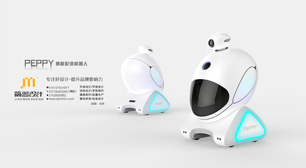 智能配送机器人|工业/产品|电子产品|北京简盟产品设计 - 原创作品 